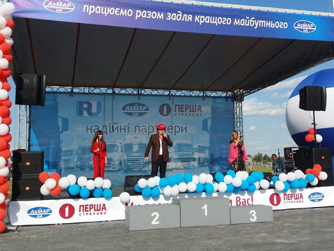 Сцена і звук для корпоративного з'їзду